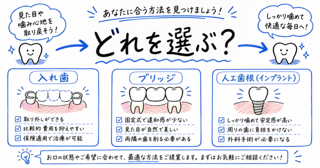 eyecatch_871_1780012888-